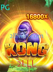 Descubra Tudo Sobre o Novo Jogo 'Kong'